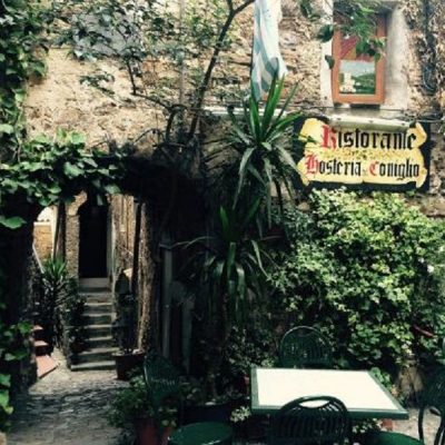 Giardino interno