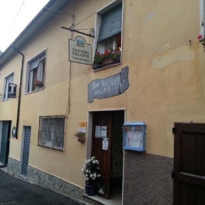 Ingresso